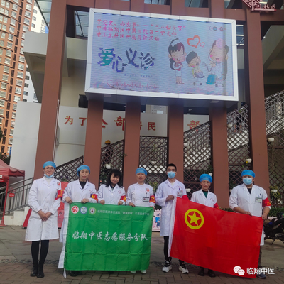 調(diào)整大小 微信圖片_20220407155051.png