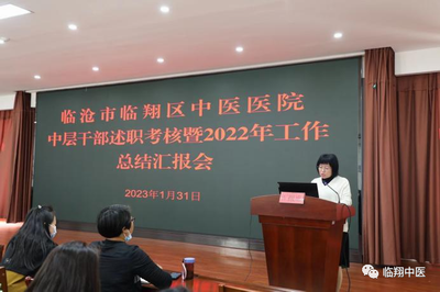 調整大小 微信圖片_20230307093948.png