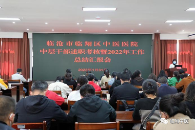 調整大小 微信圖片_20230307093955.png