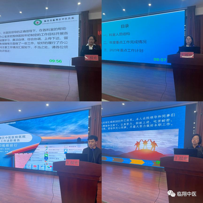 調整大小 微信圖片_20230307094049.png