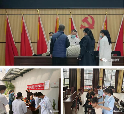 調(diào)整大小 微信圖片_20230413103536.png