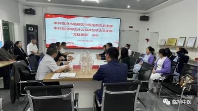 調(diào)整大小 微信圖片_20230413104811.jpg