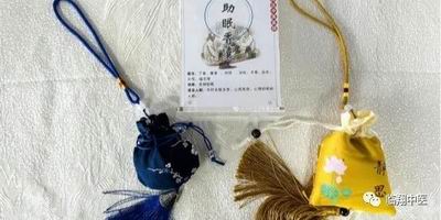 調整大小 微信圖片_20230905173611.jpg